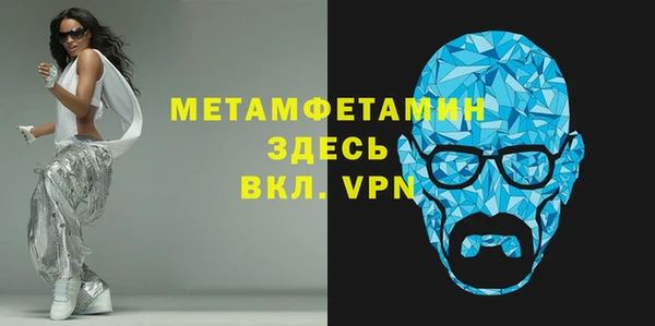 МДПВ Вязники